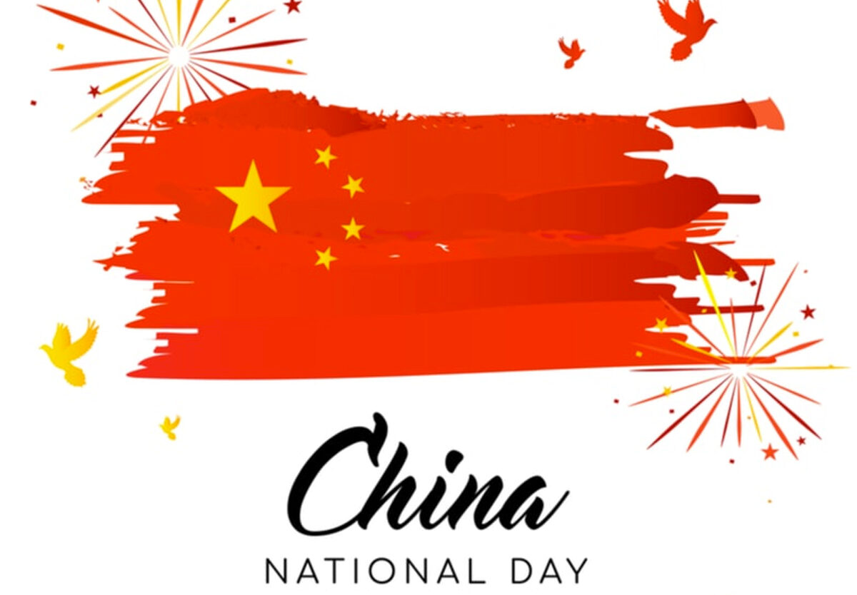 Chinese National Holiday